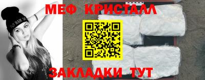МДПВ Жуковский