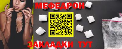 МДПВ Жуковский