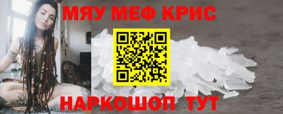 МДПВ Жуковский