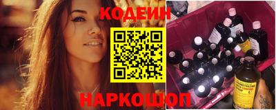 прущая мука Заводоуковск