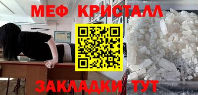 дмт Донской