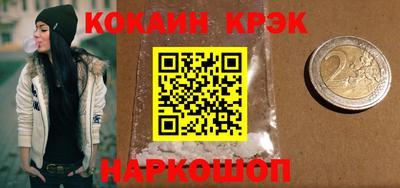 МДПВ Жуковский