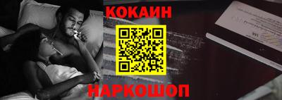 тгк Заволжье