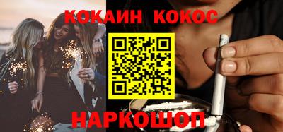 СК Изобильный