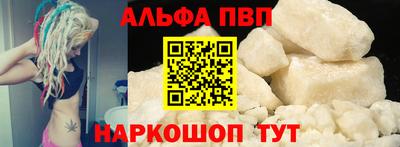 МДПВ Жуковский