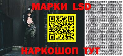 прущая мука Заводоуковск