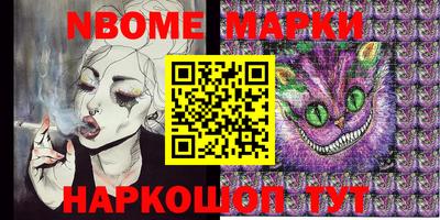 МДПВ Жуковский
