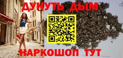 тгк Заволжье
