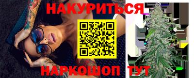 МДПВ Жуковский