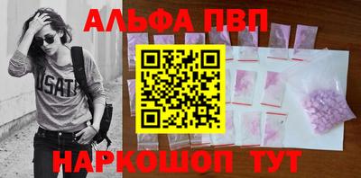 МДПВ Жуковский