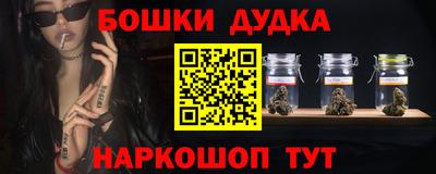 прущая мука Заводоуковск