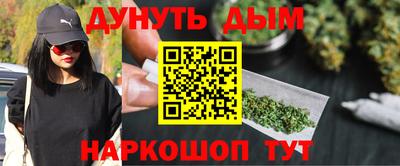 тгк Заволжье