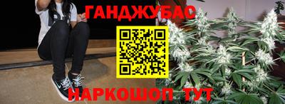 тгк Заволжье