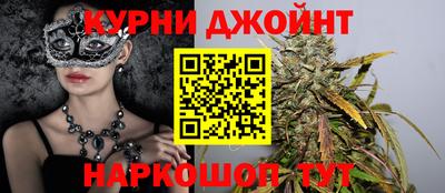 прущая мука Заводоуковск