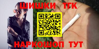 МДПВ Жуковский