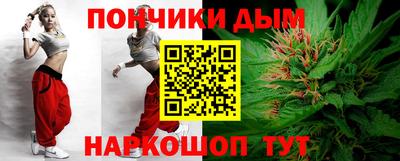 прущая мука Заводоуковск