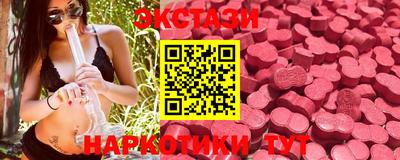 прущая мука Заводоуковск