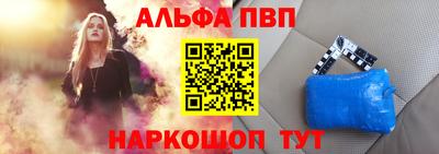 СК Изобильный