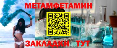 МДПВ Жуковский