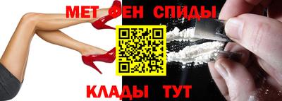 МДПВ Жуковский