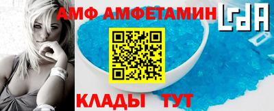 тгк Заволжье