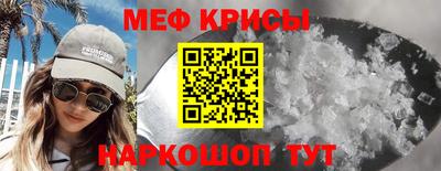 МДПВ Жуковский