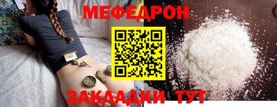 МДПВ Жуковский